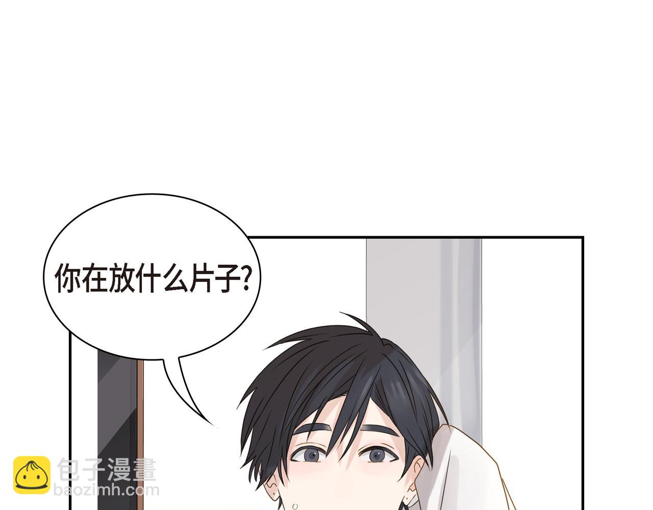 第2话 你我想象的真不一样189