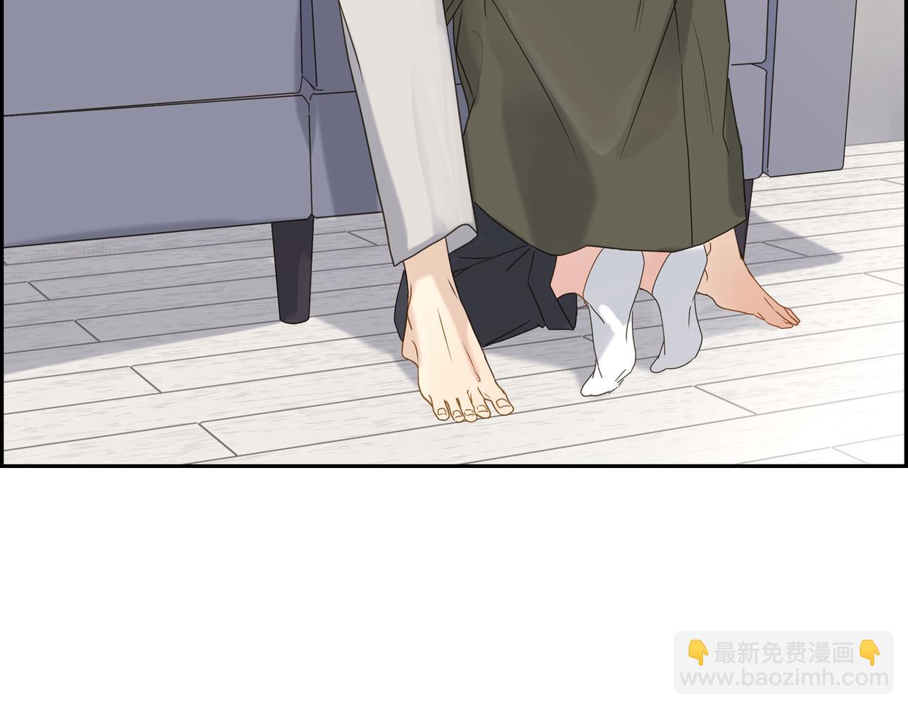 第2话 你我想象的真不一样3