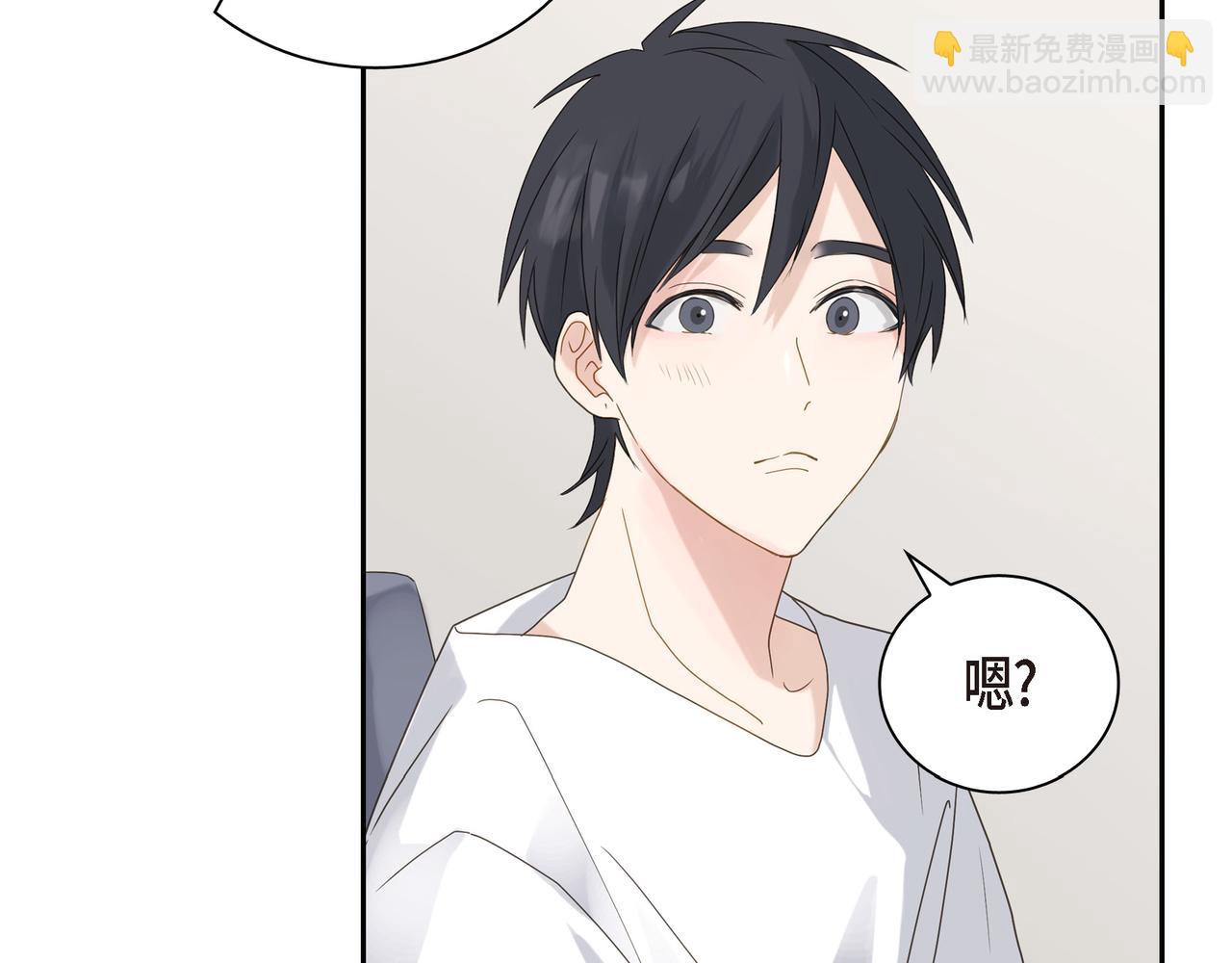 第2话 你我想象的真不一样53