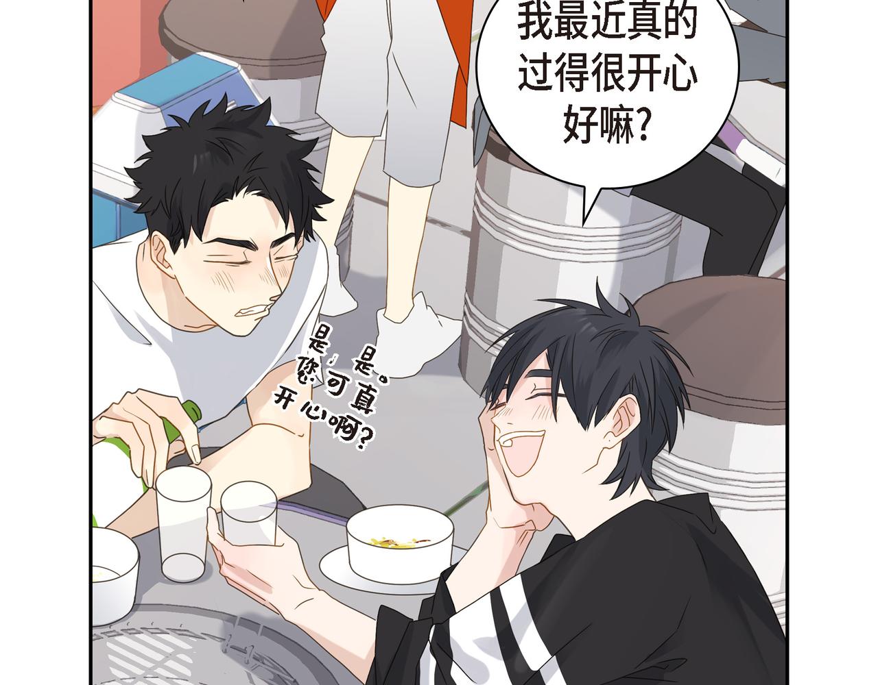 第4话 好感是可以培养的102
