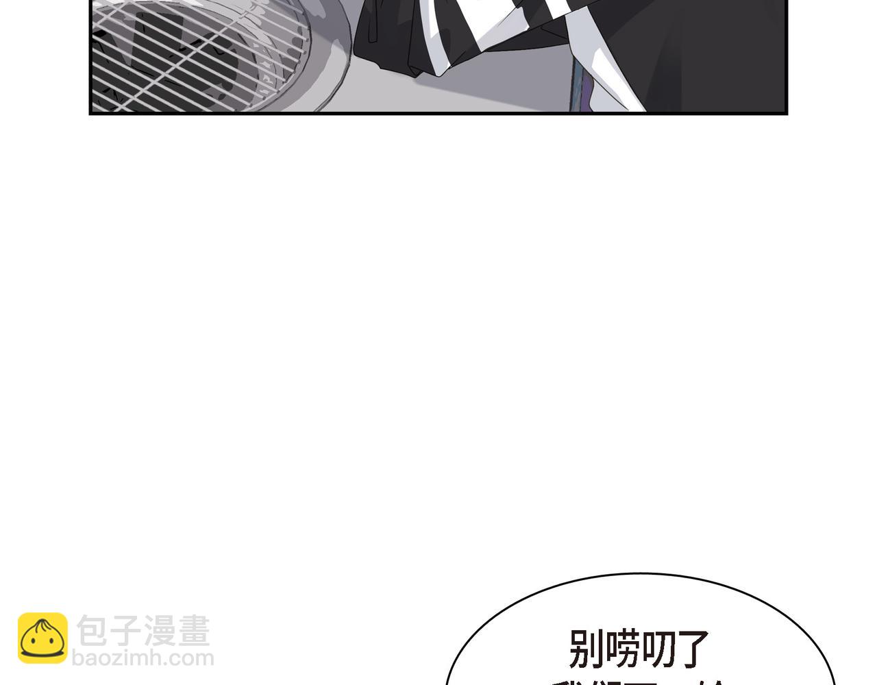 第4话 好感是可以培养的107