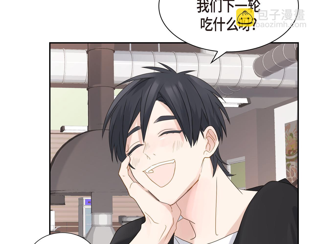 第4话 好感是可以培养的108