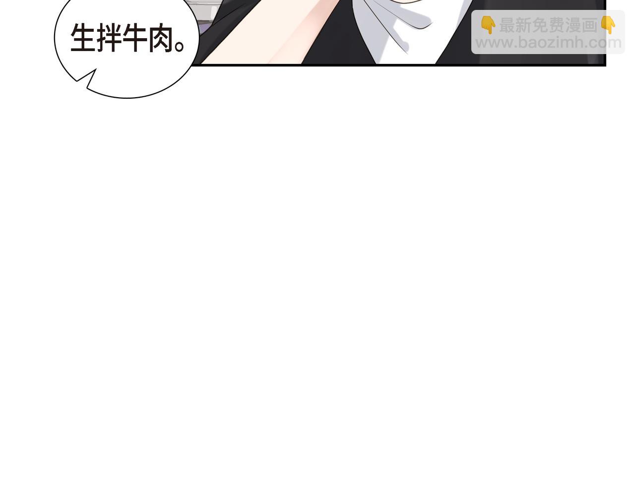 第4话 好感是可以培养的109
