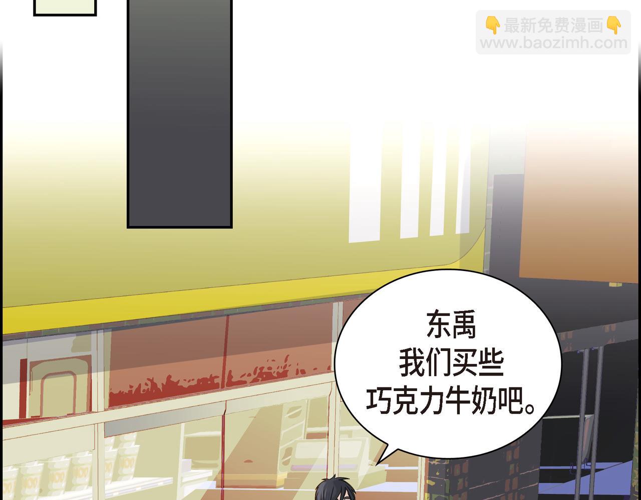 第4话 好感是可以培养的111