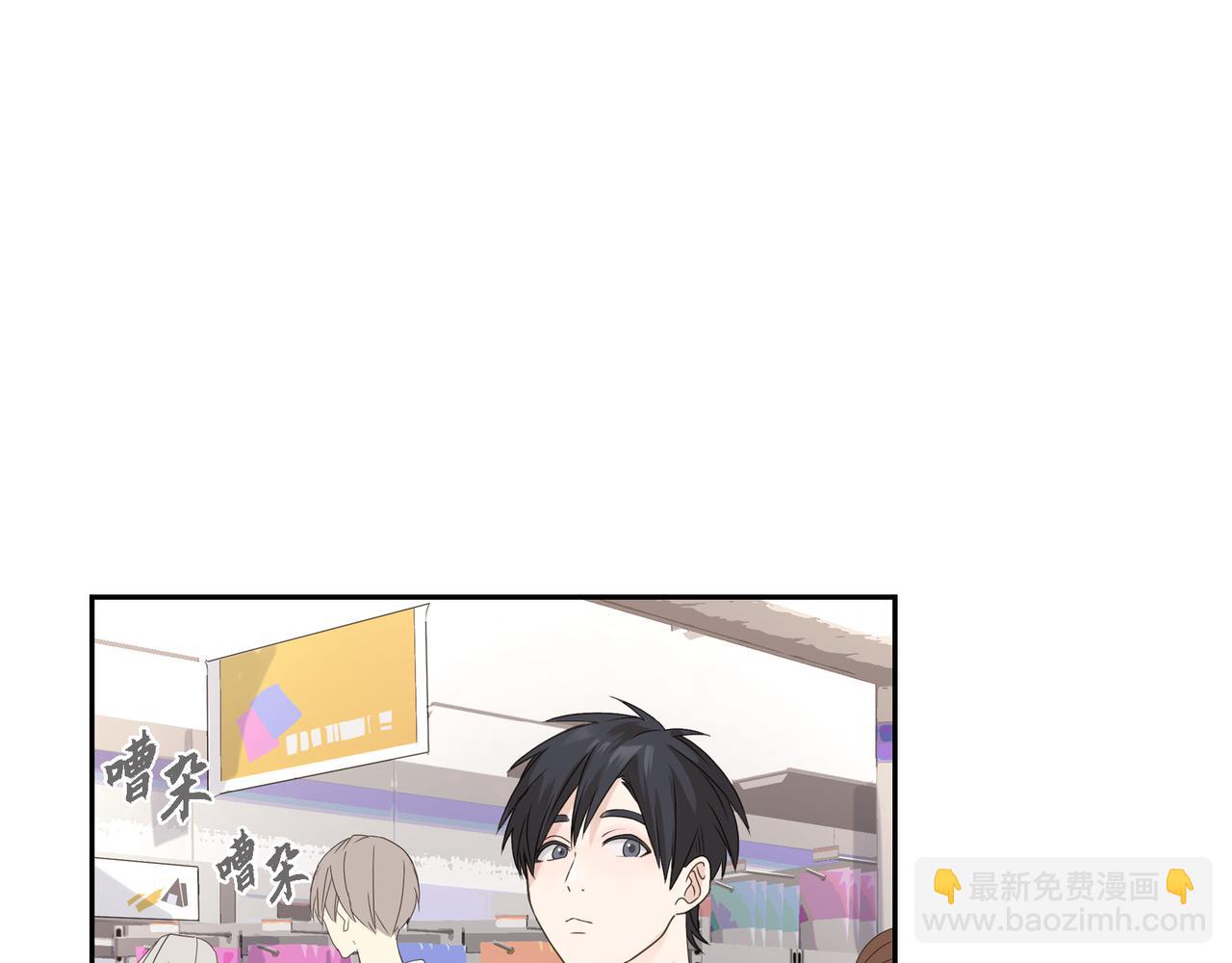 第4话 好感是可以培养的113