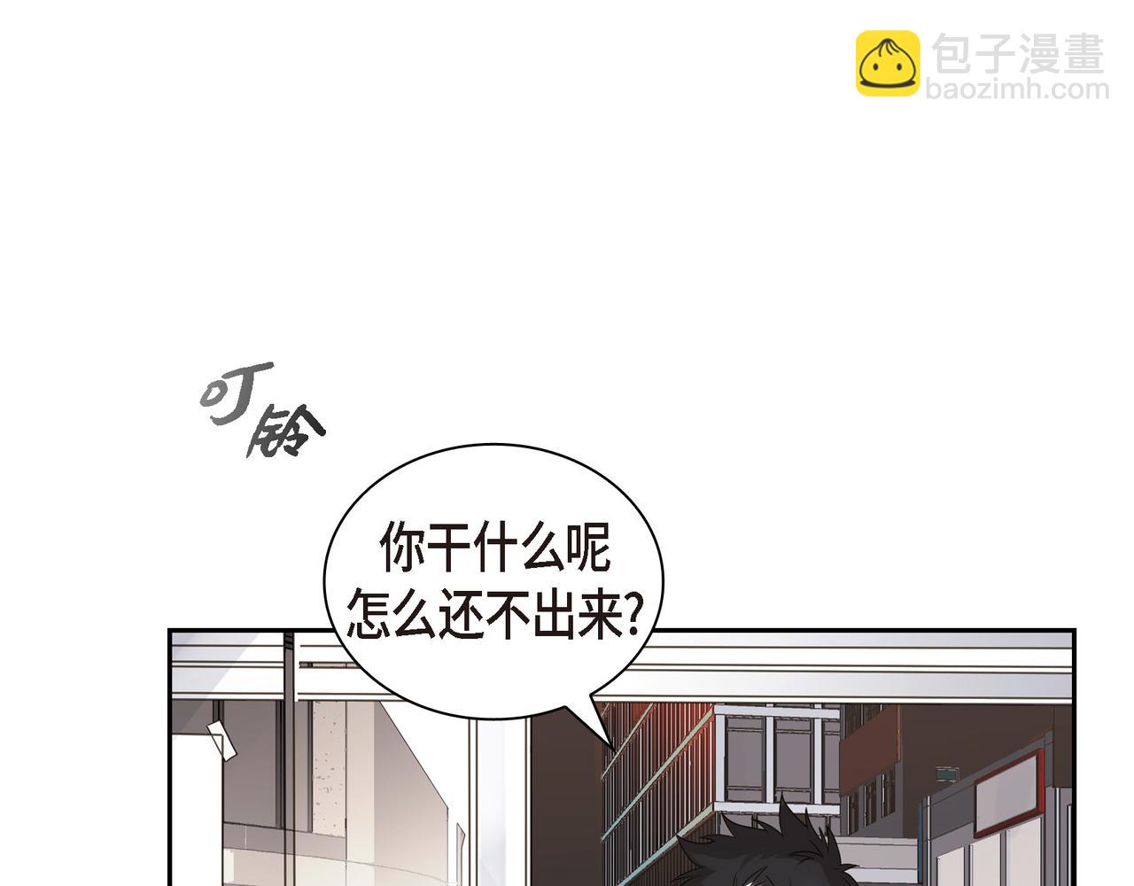 第4话 好感是可以培养的122