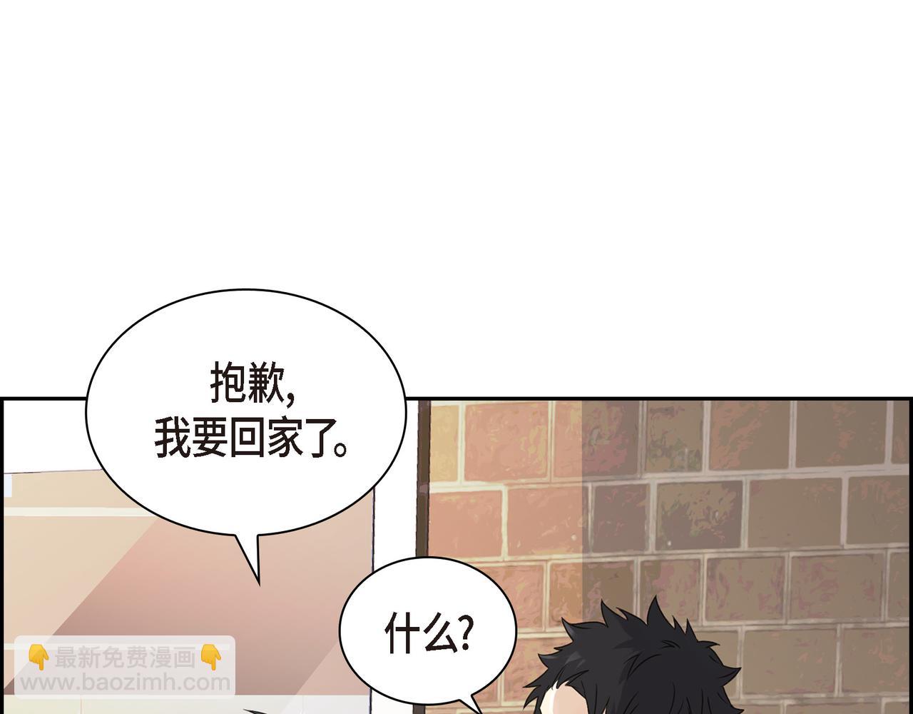 第4话 好感是可以培养的124