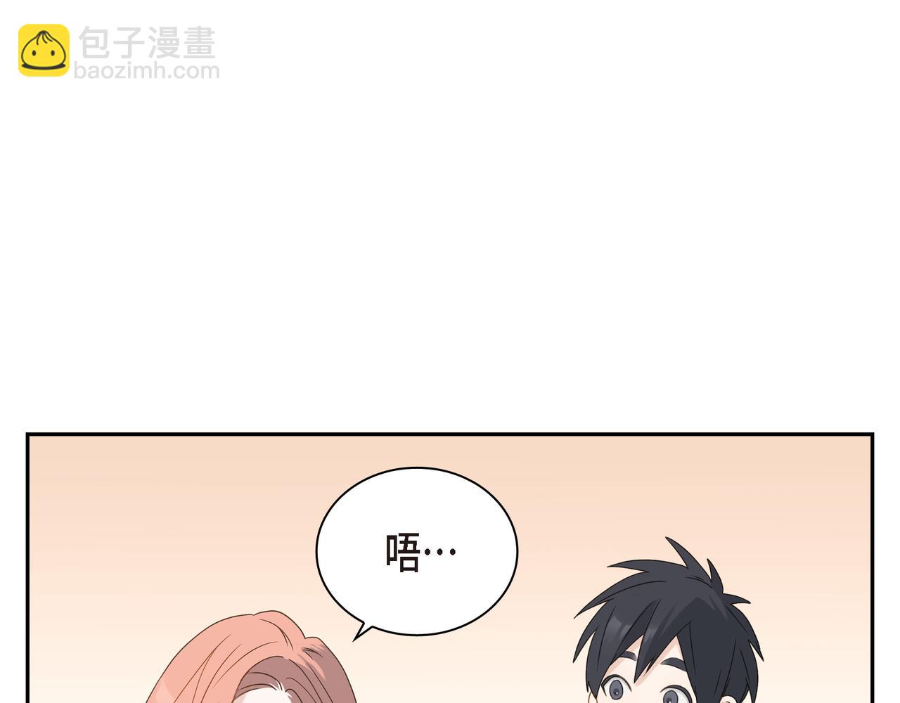 第4话 好感是可以培养的14