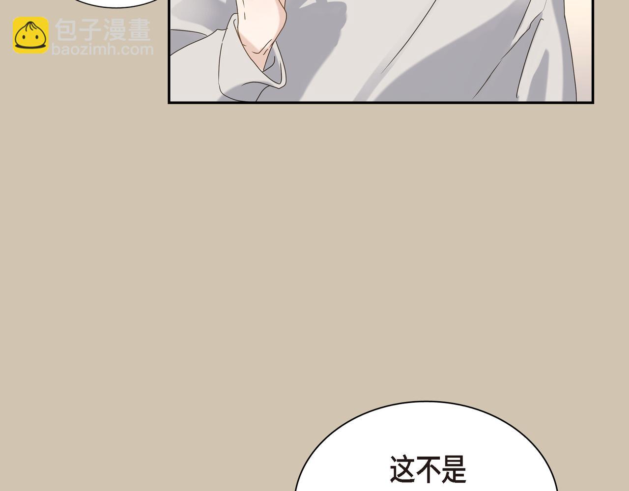 第4话 好感是可以培养的145