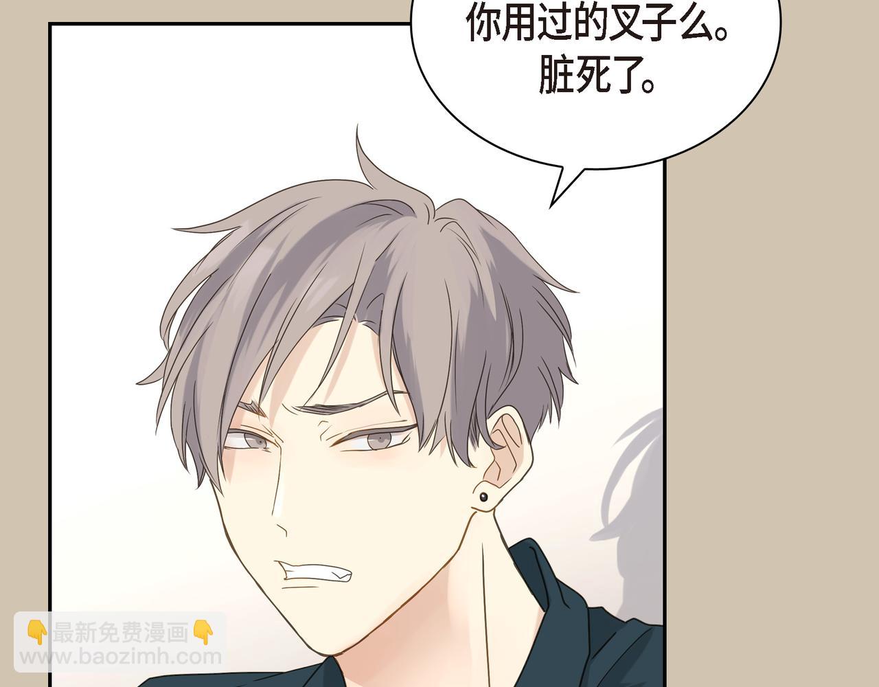 第4话 好感是可以培养的146