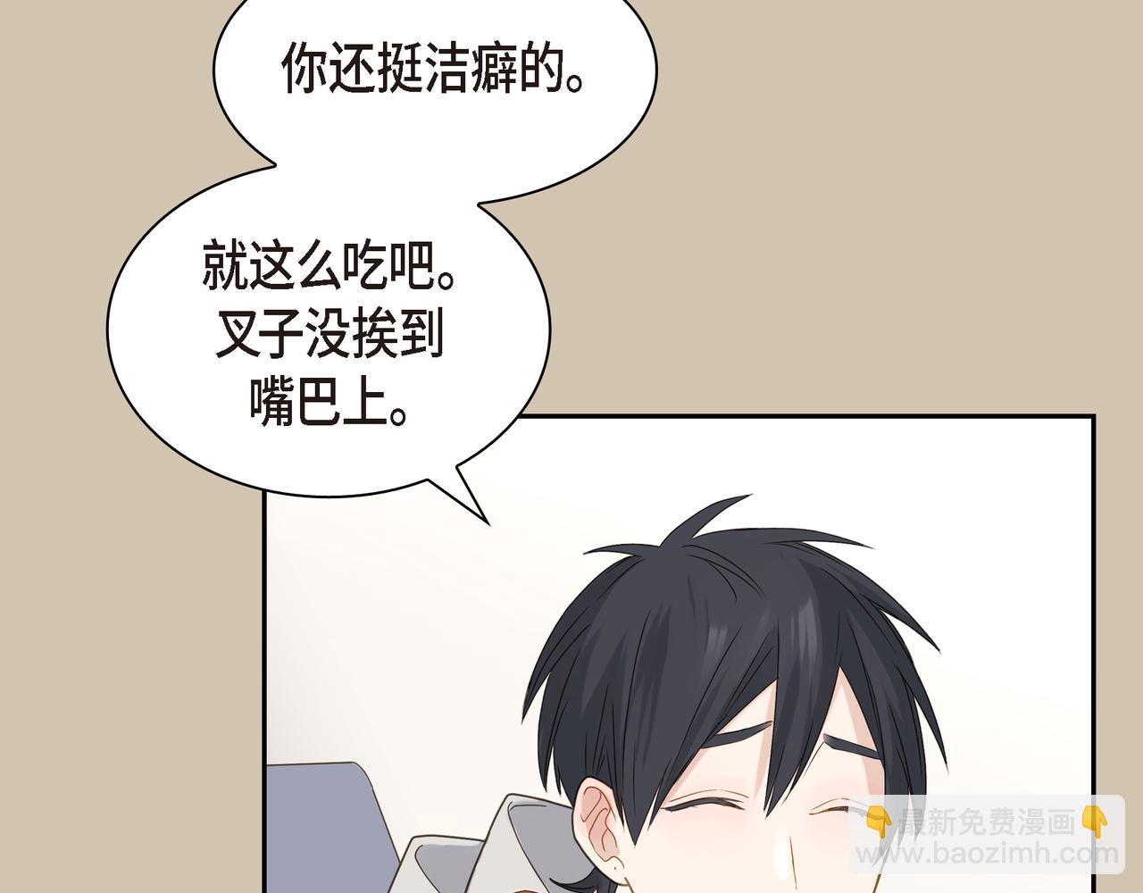 第4话 好感是可以培养的148