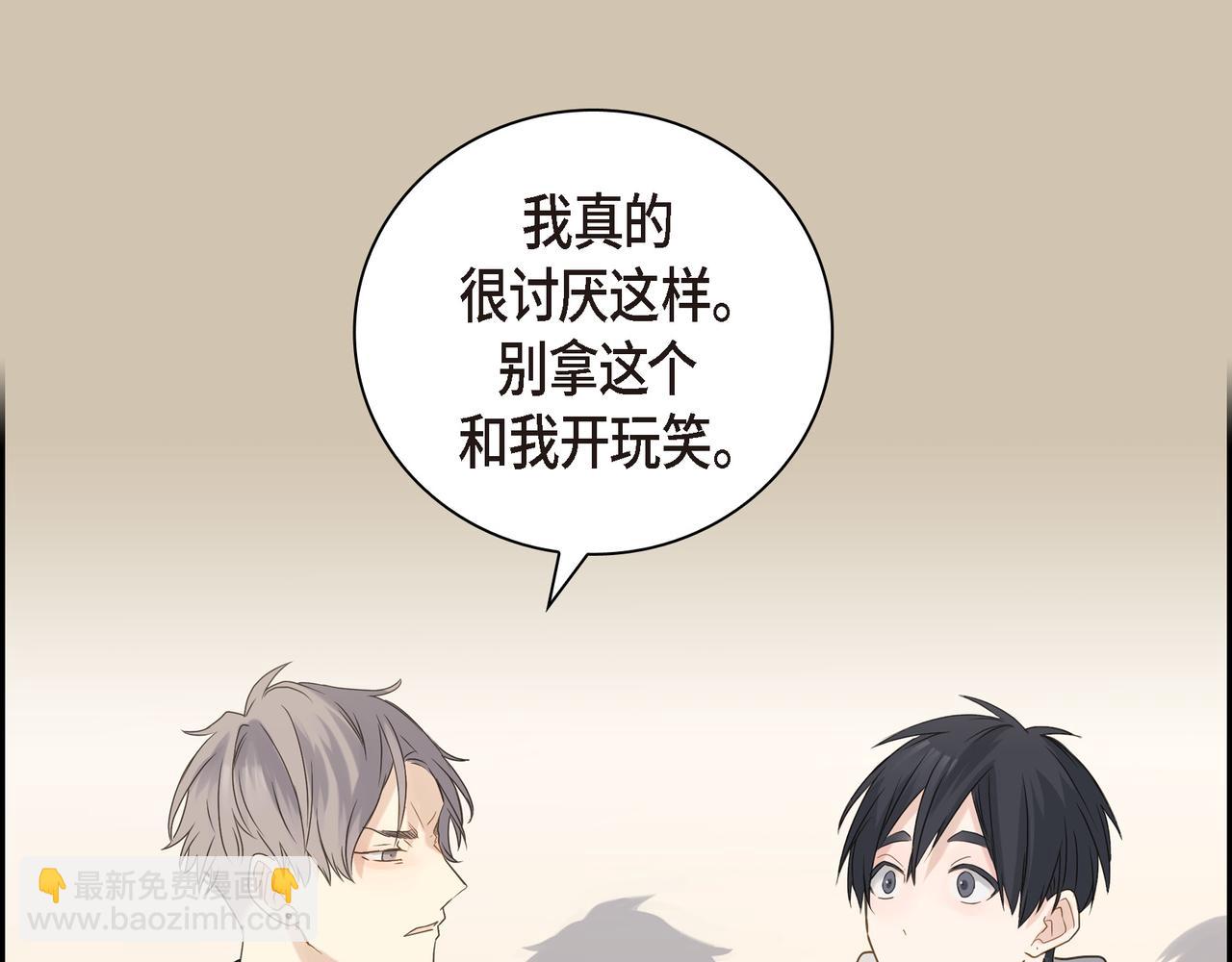 第4话 好感是可以培养的150