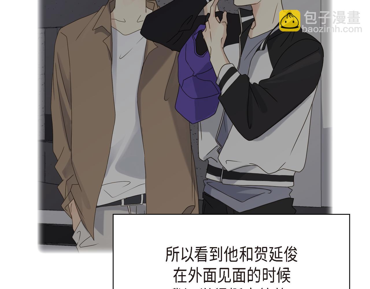 第4话 好感是可以培养的25