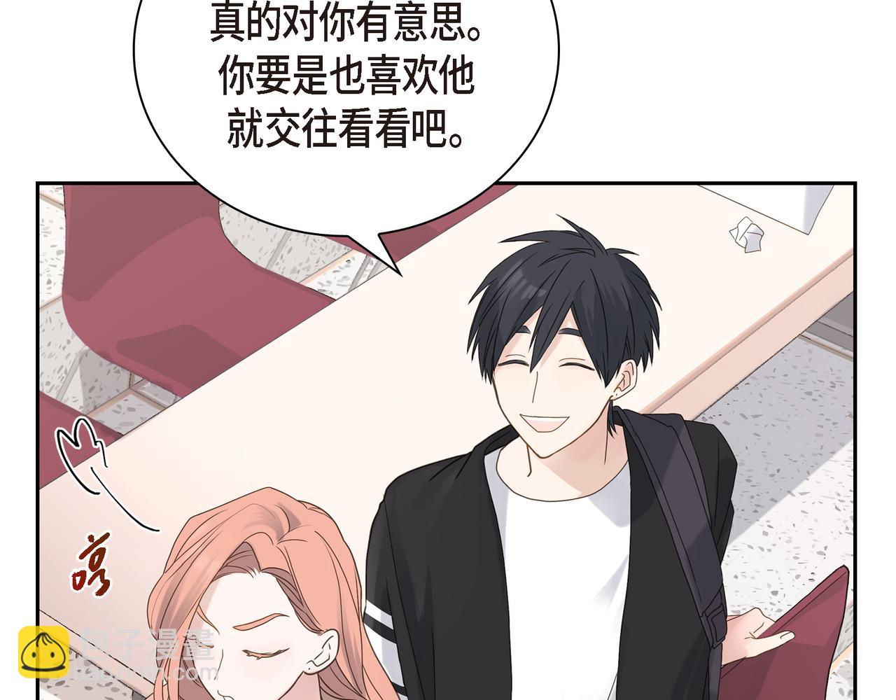 第4话 好感是可以培养的27