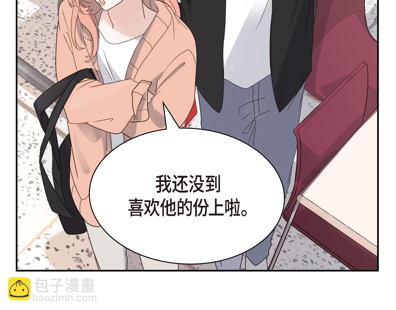 第4话 好感是可以培养的28