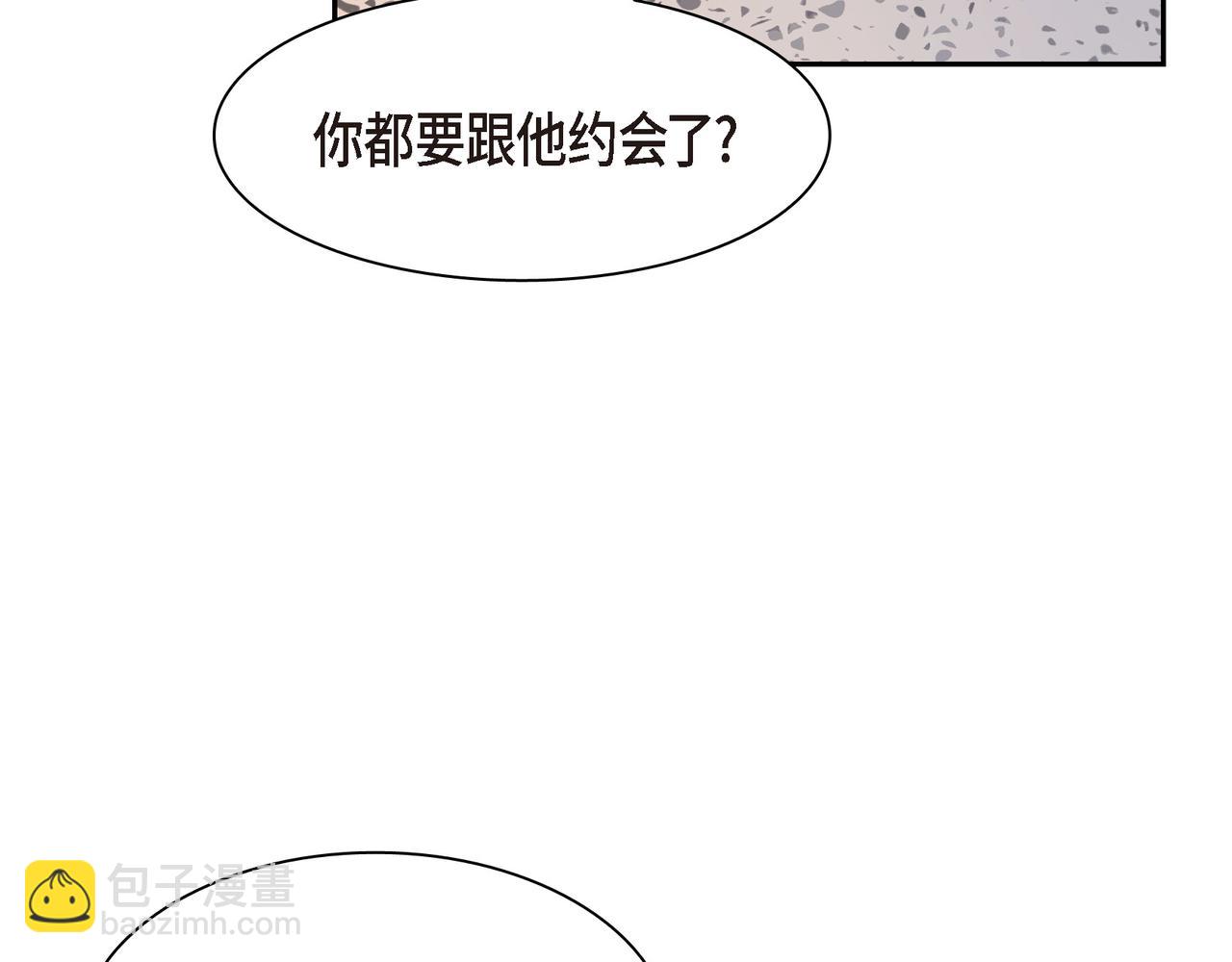 第4话 好感是可以培养的31