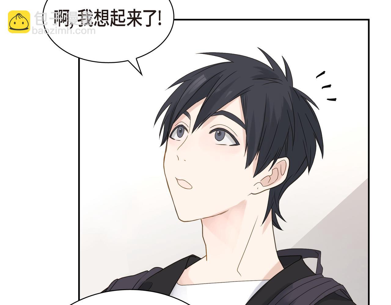 第4话 好感是可以培养的37