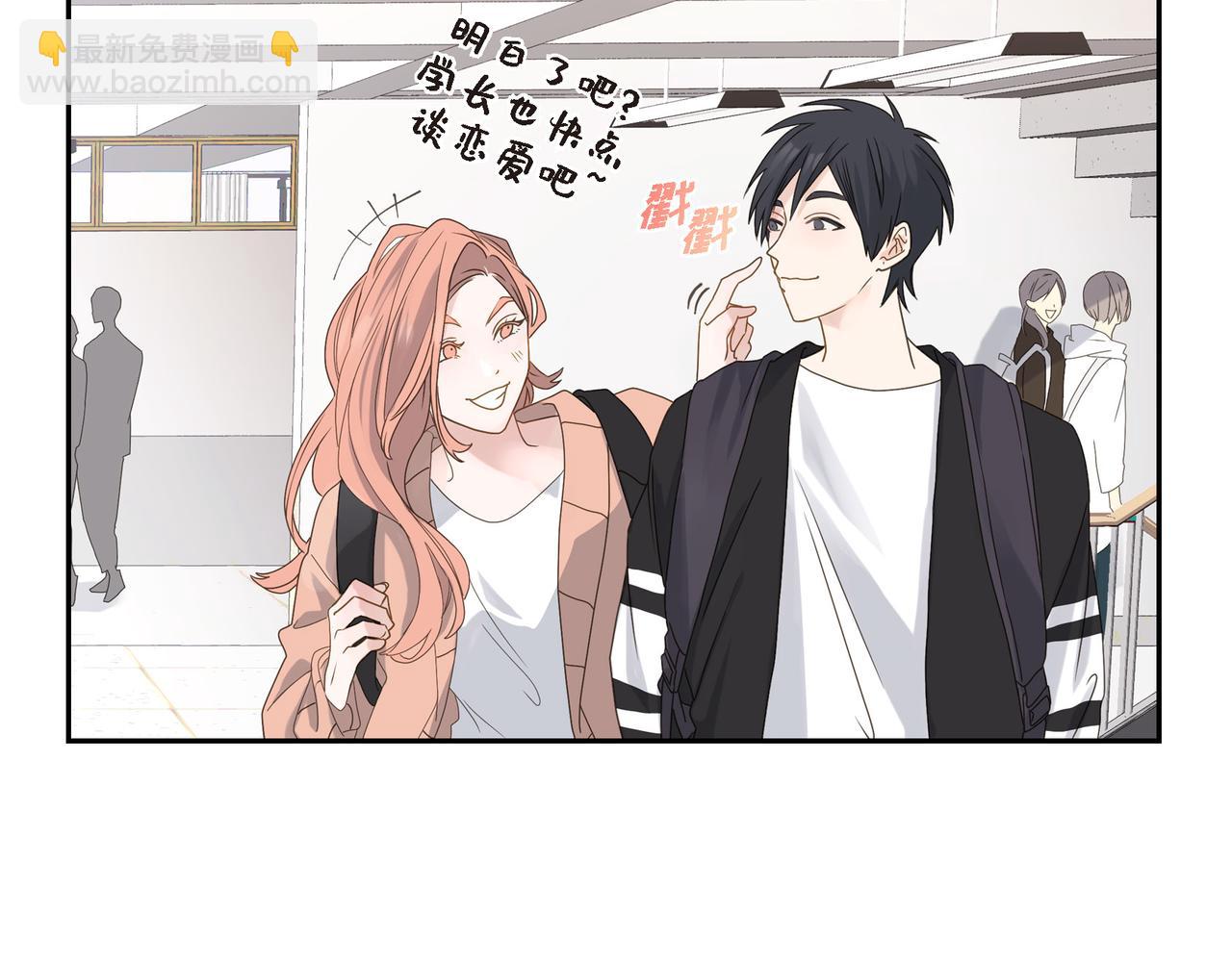第4话 好感是可以培养的42