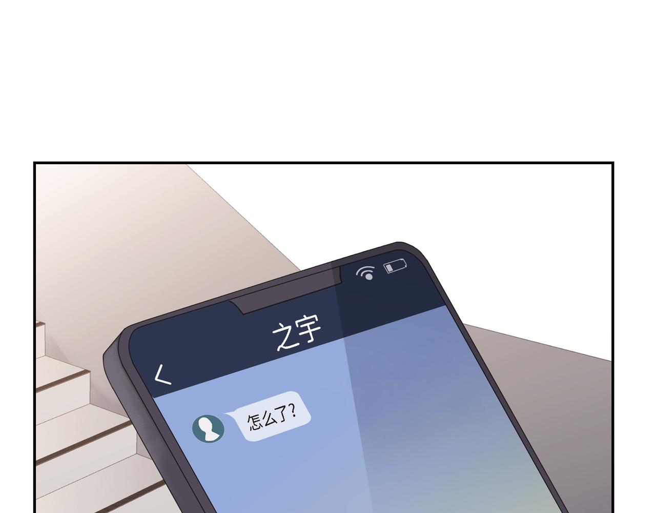 第4话 好感是可以培养的57