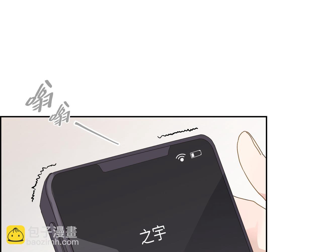 第4话 好感是可以培养的61