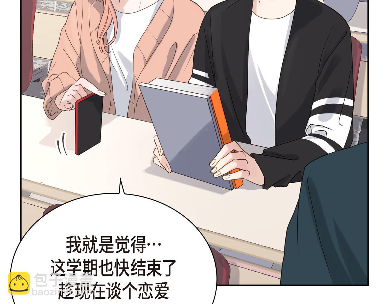 第4话 好感是可以培养的8