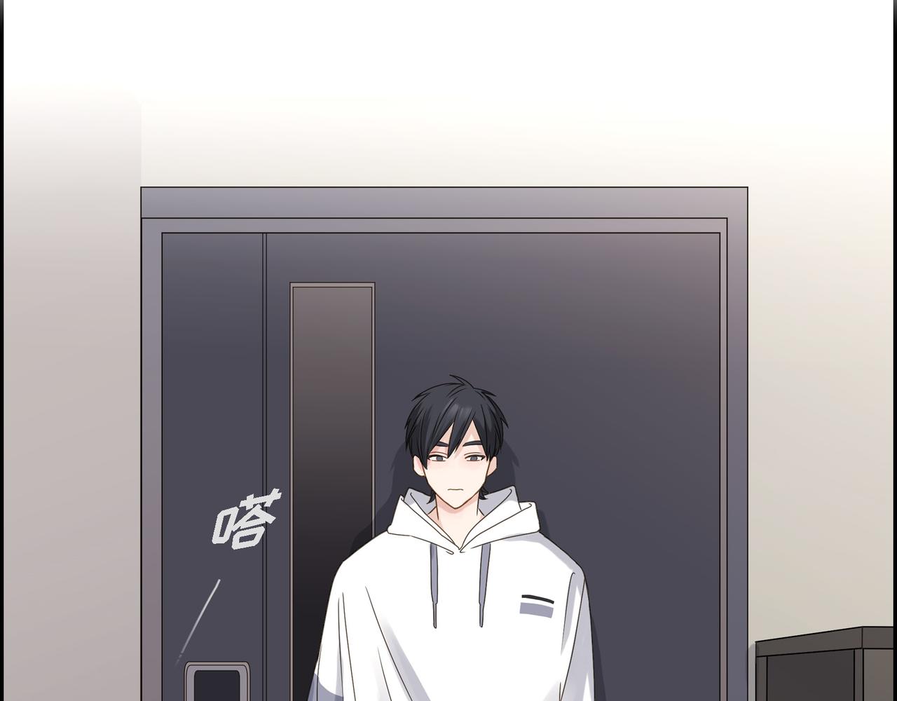 第5话 我有礼物给你1