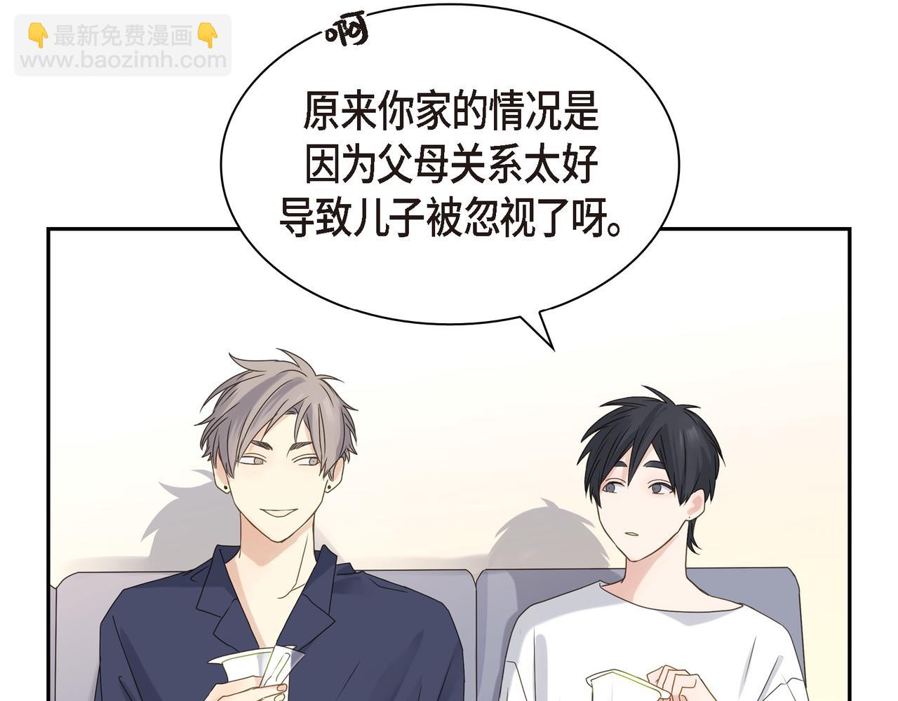 第5话 我有礼物给你113