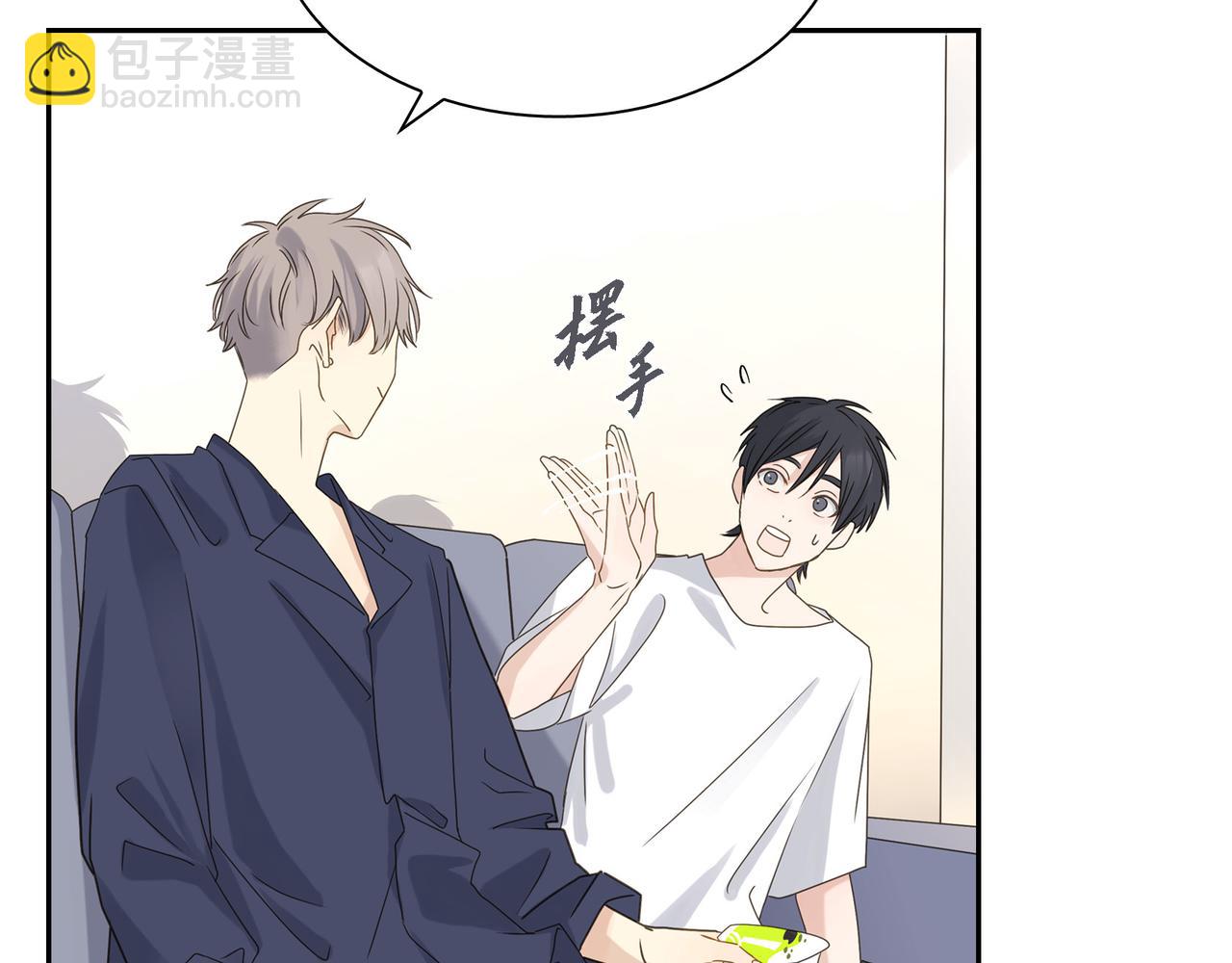 第5话 我有礼物给你120