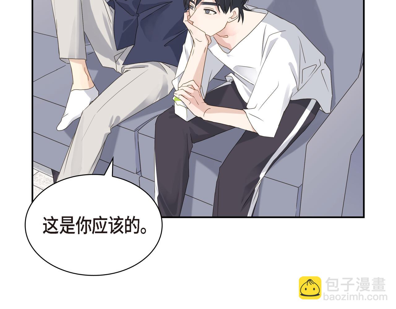 第5话 我有礼物给你130