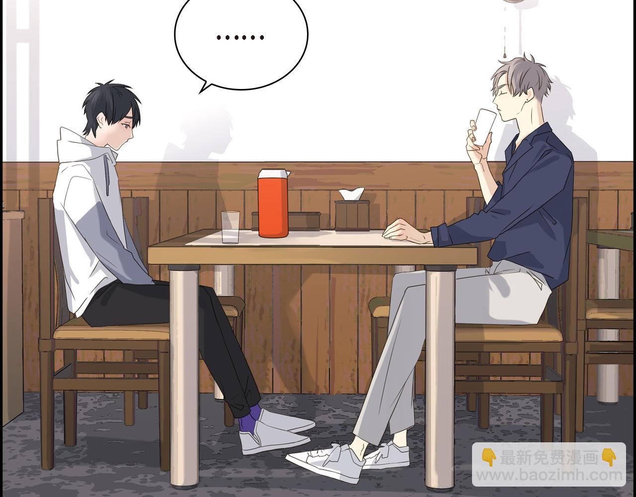 第5话 我有礼物给你141