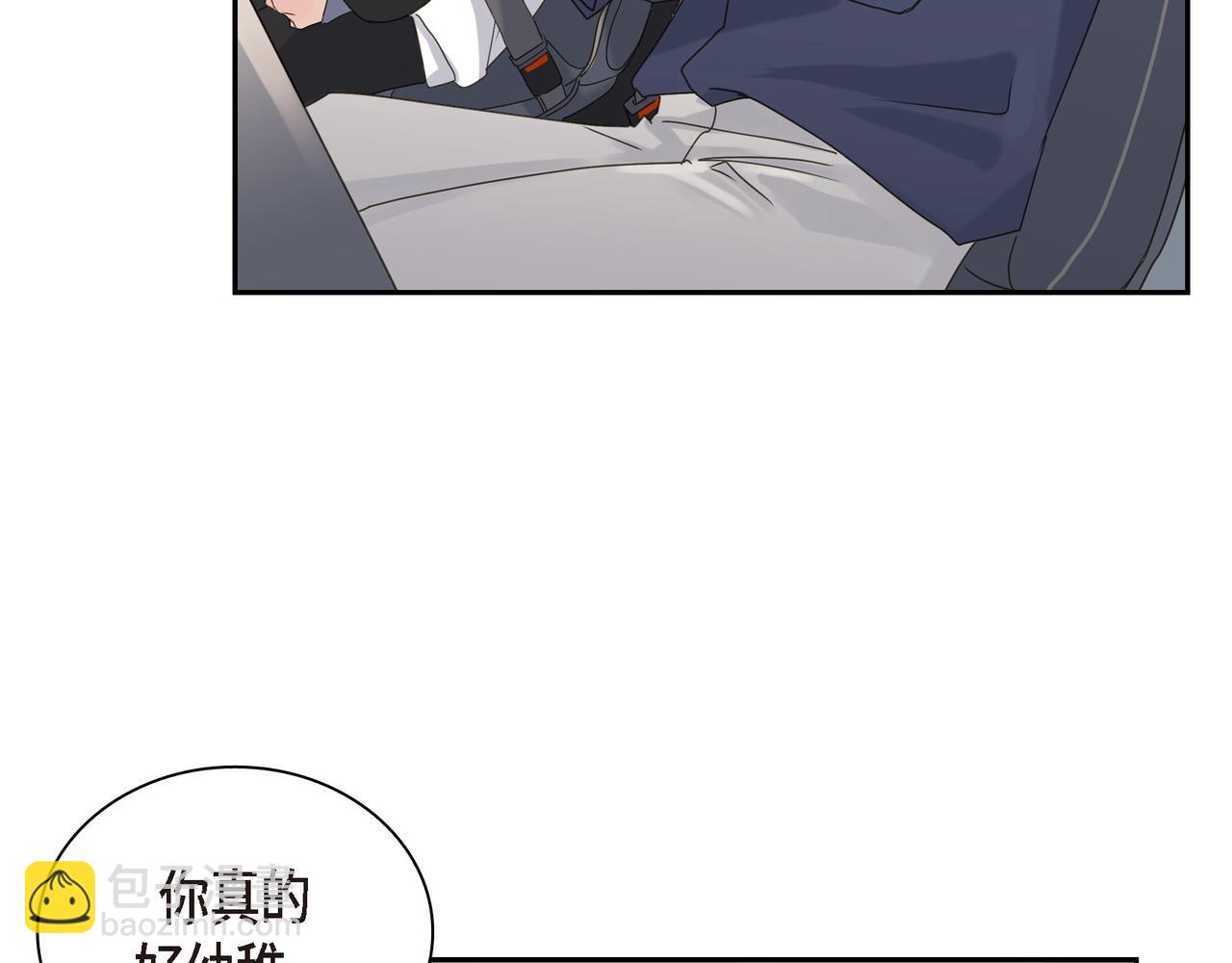 第5话 我有礼物给你153