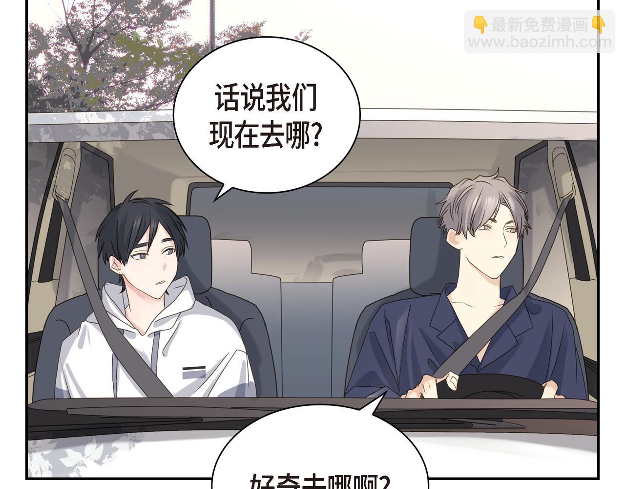 第5话 我有礼物给你160