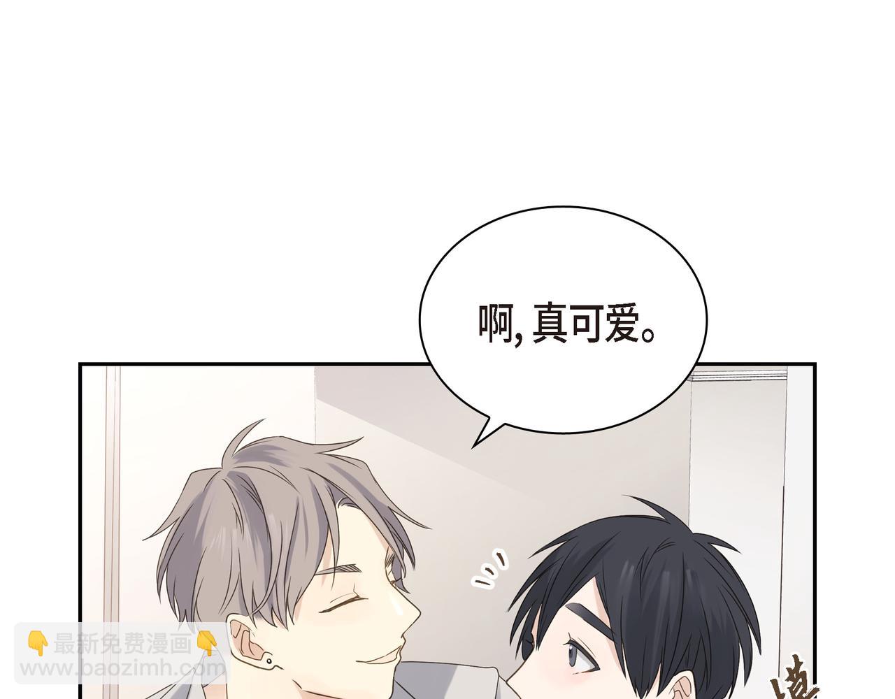 第5话 我有礼物给你23