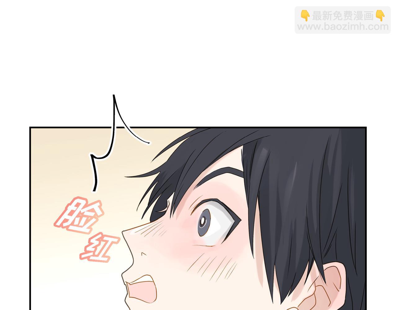 第5话 我有礼物给你27