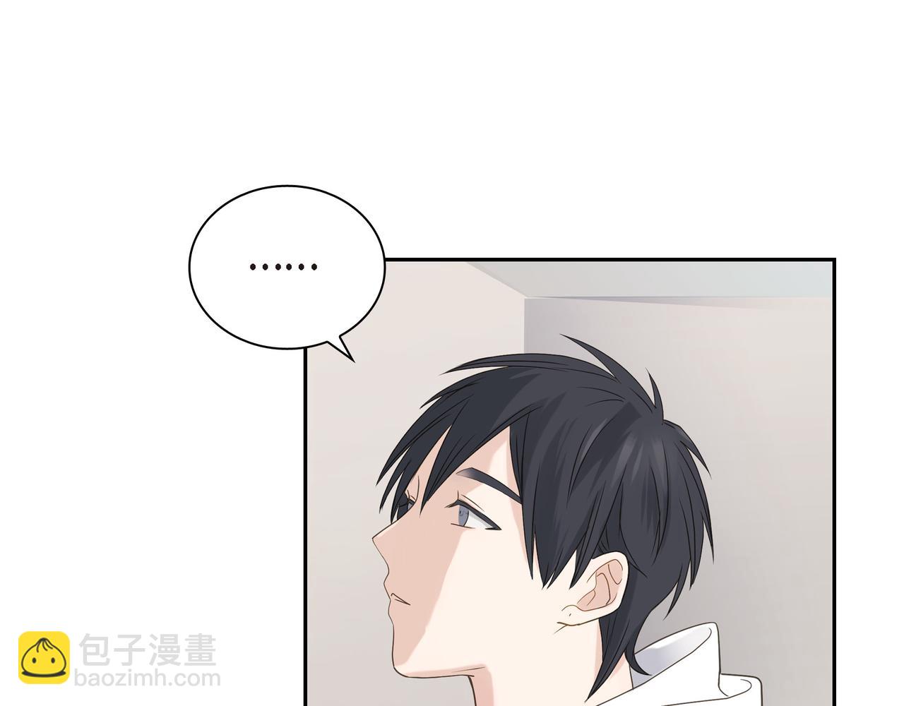 第5话 我有礼物给你58