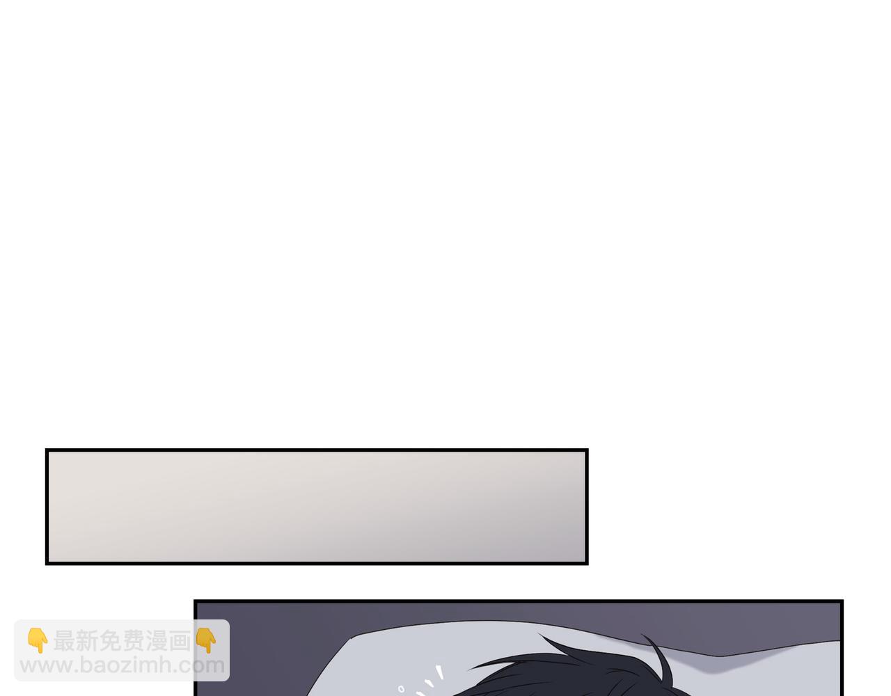 第5话 我有礼物给你65
