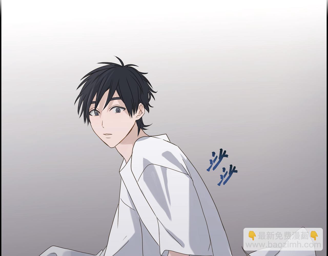 第5话 我有礼物给你67