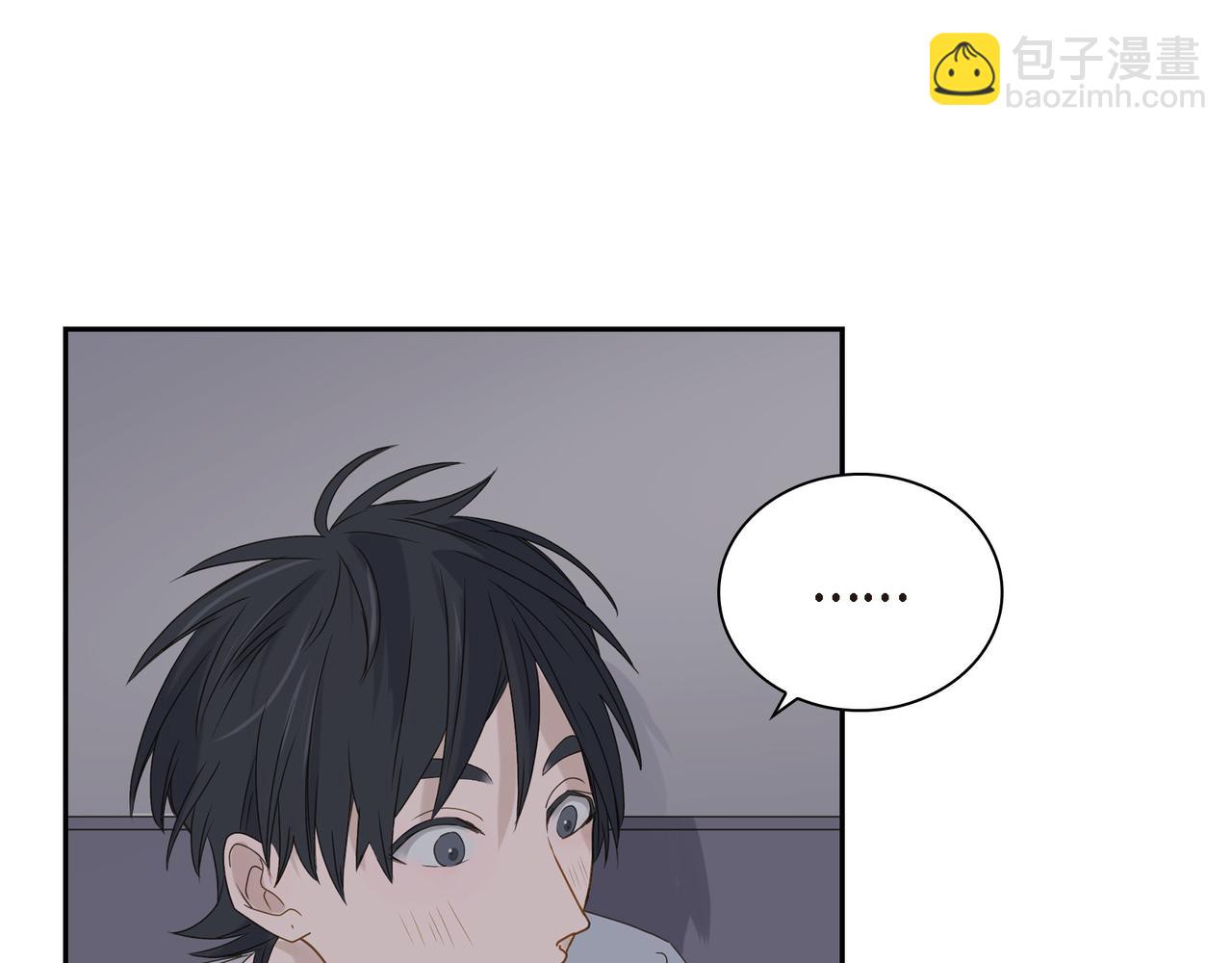 第5话 我有礼物给你69