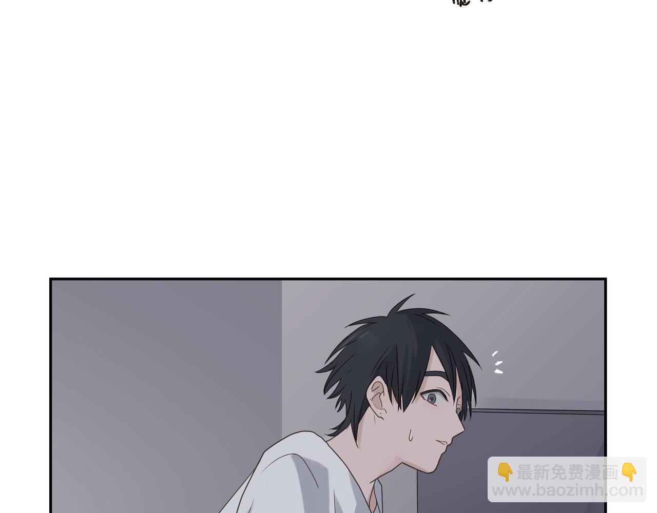 第5话 我有礼物给你73