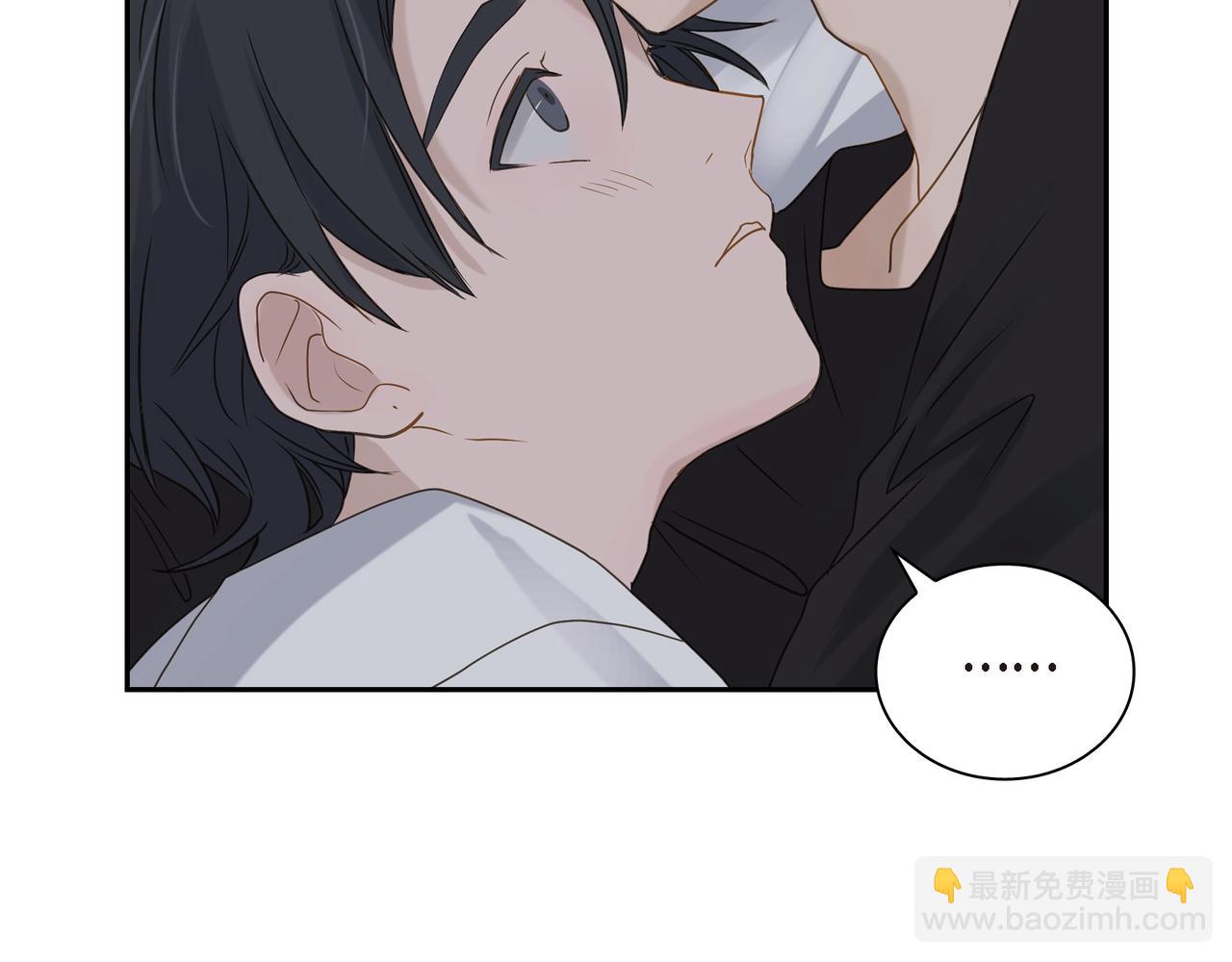 第5话 我有礼物给你78