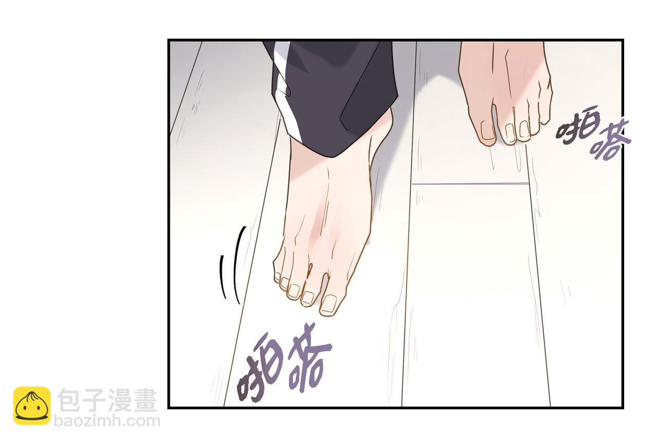 第5话 我有礼物给你87