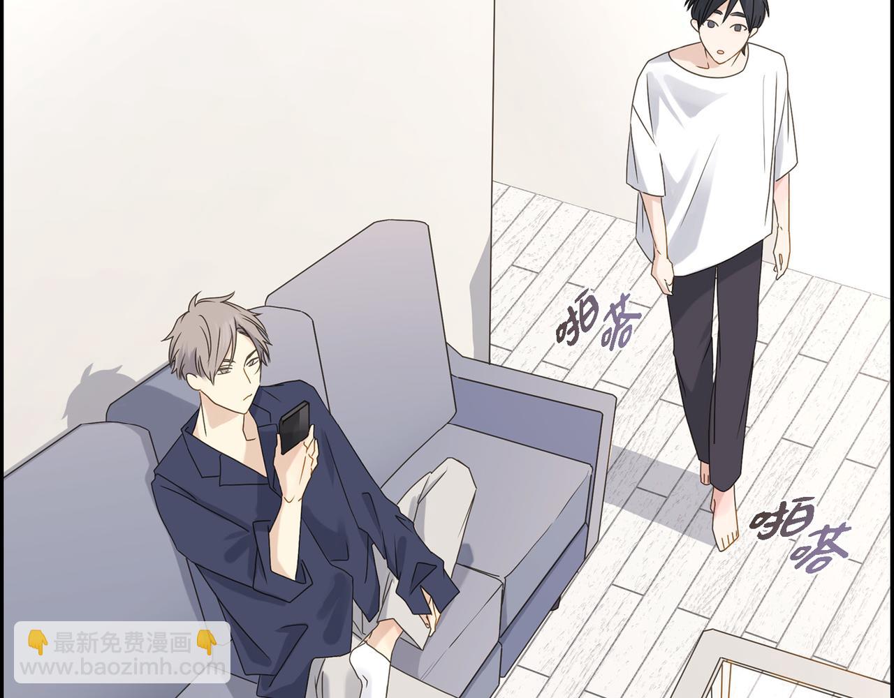 第5话 我有礼物给你89