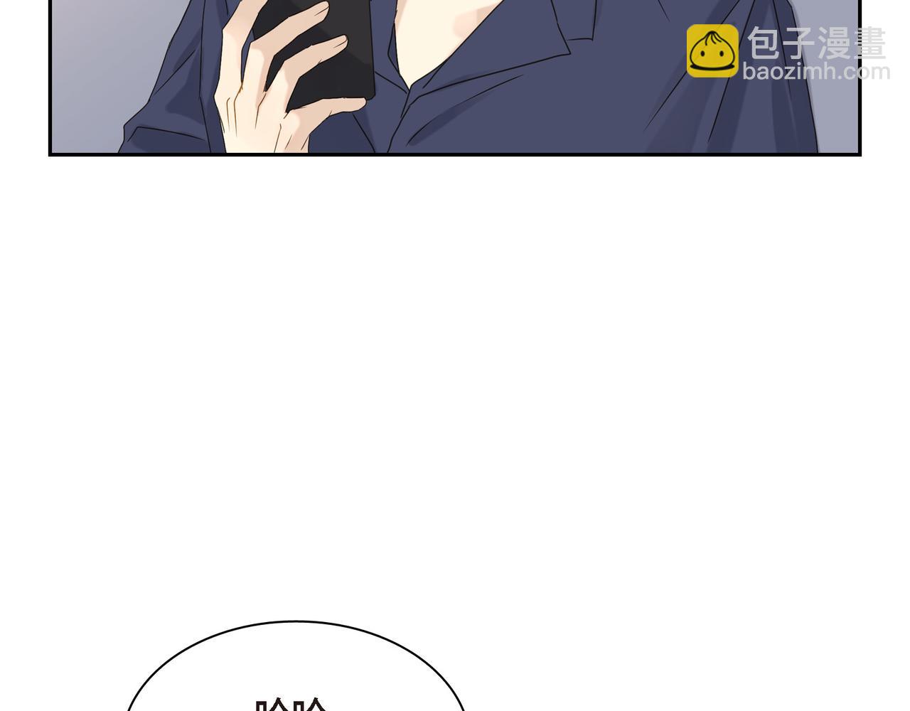 第5话 我有礼物给你92