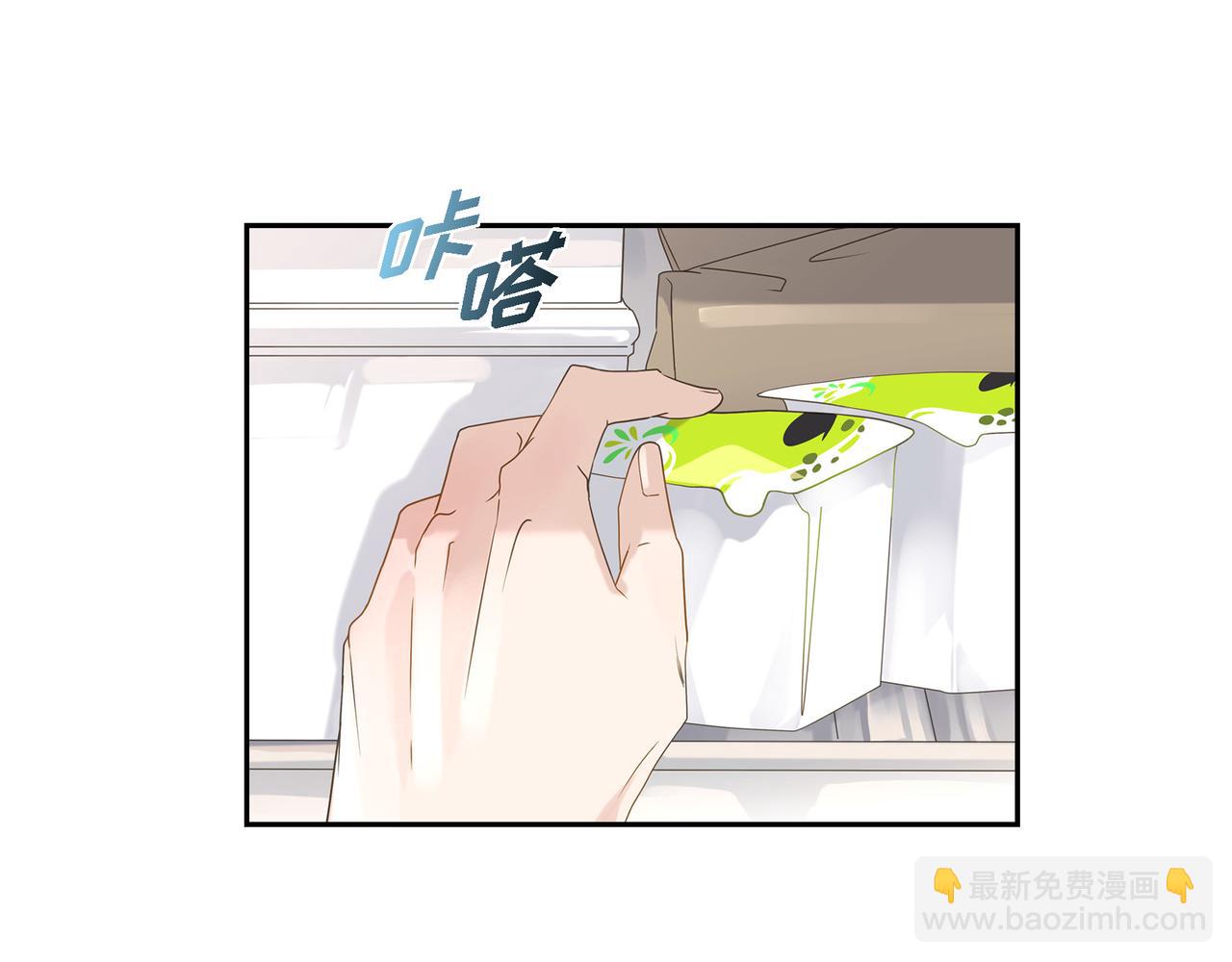 第5话 我有礼物给你97