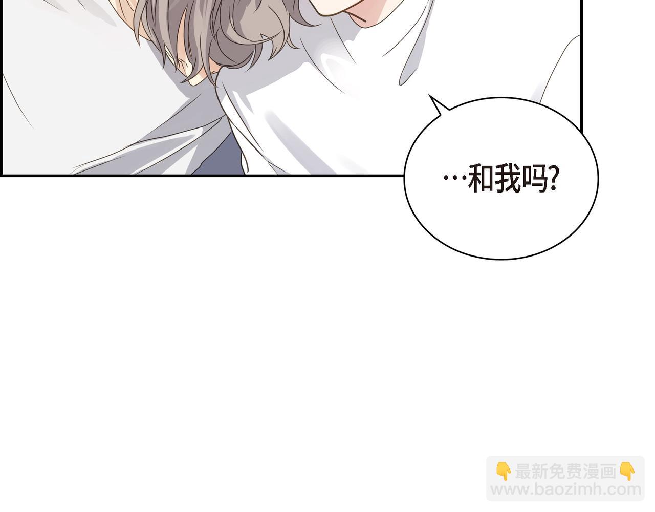 第6话 放假104