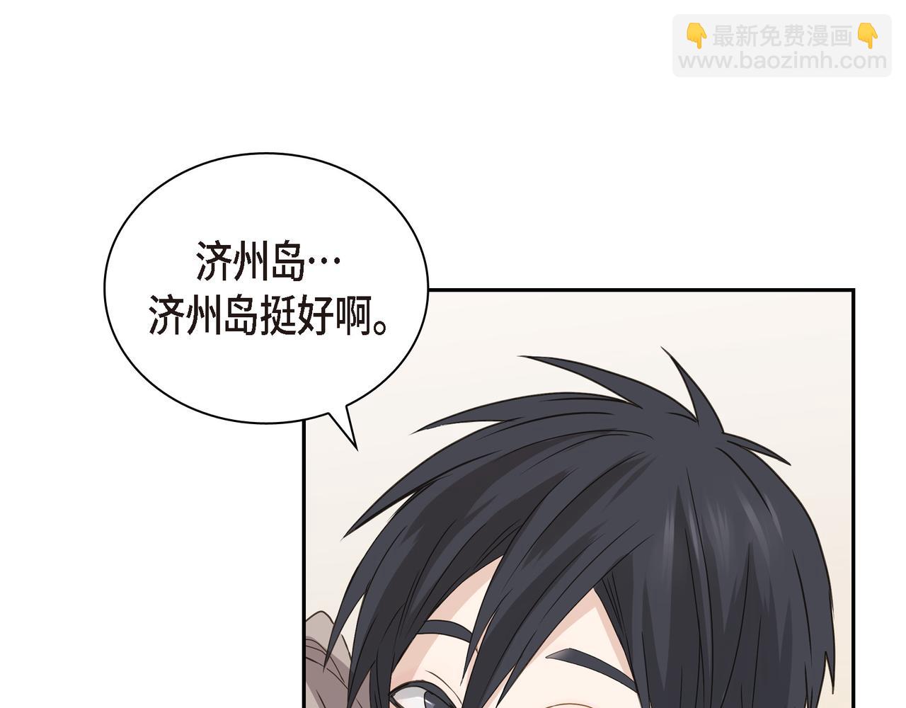第6话 放假107