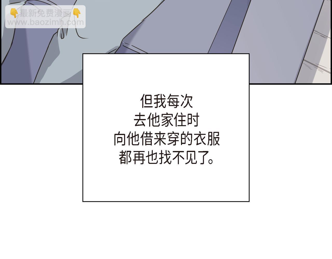 第6话 放假122