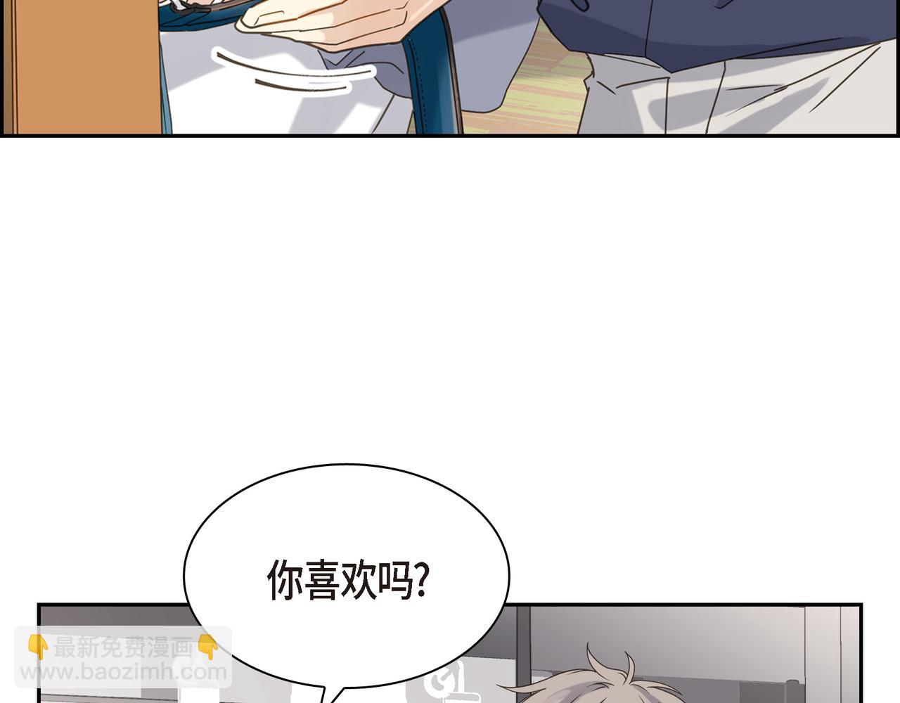 第6话 放假19