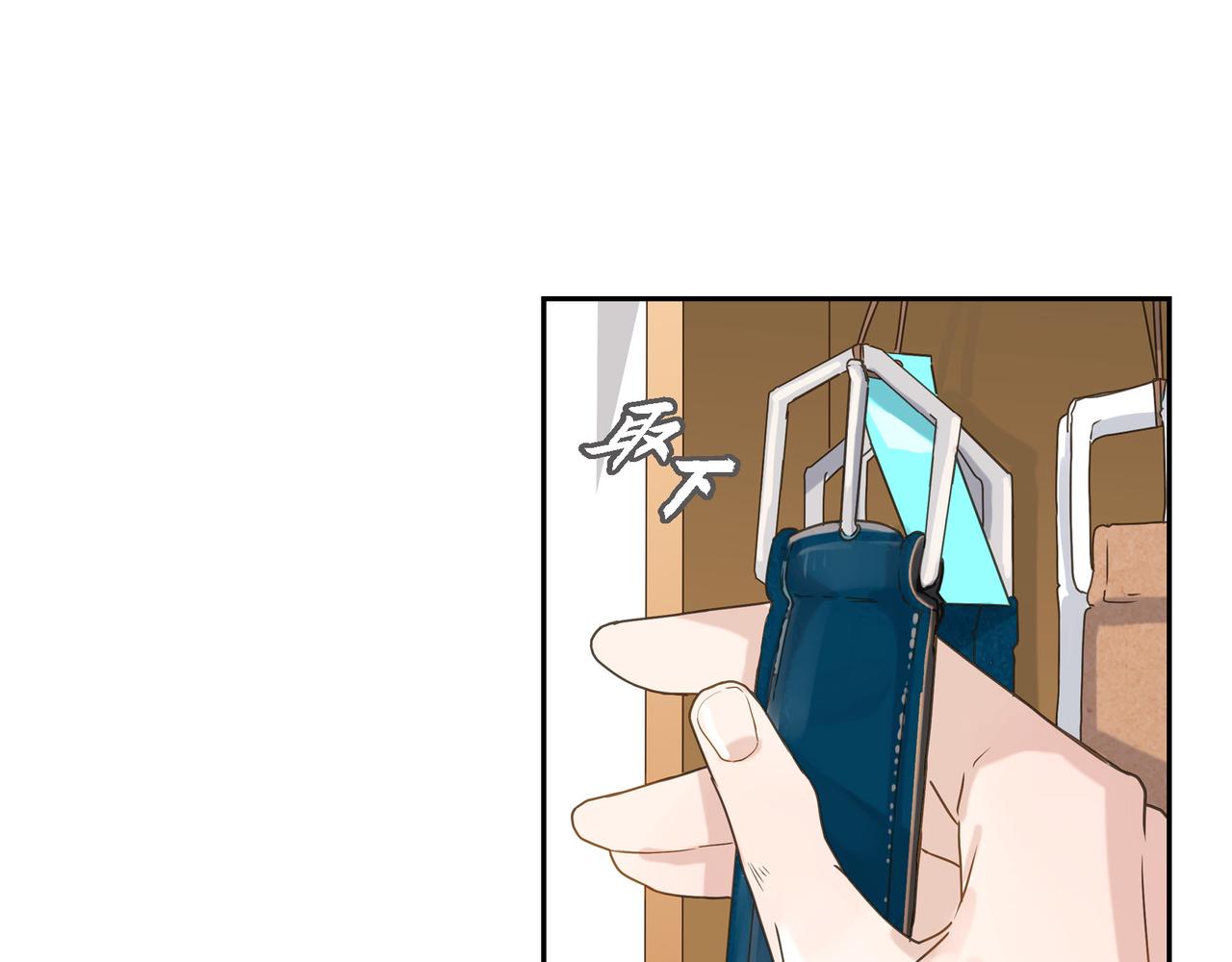 第6话 放假27