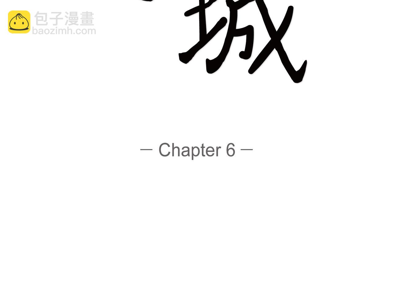 第6话 放假30